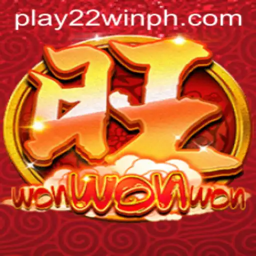 WonWonWon: An Exciting New Game Offering Intrigue and Fun